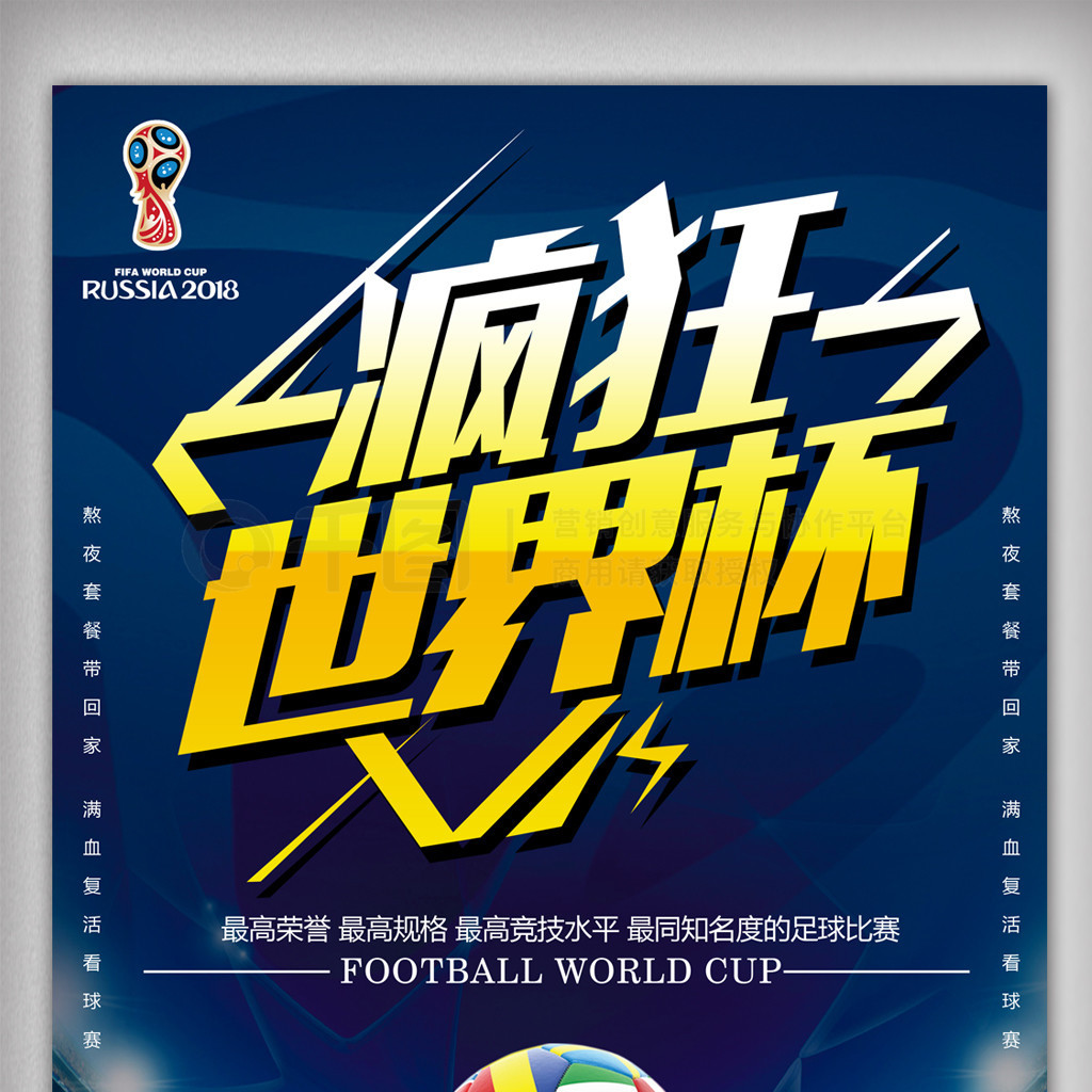 场均