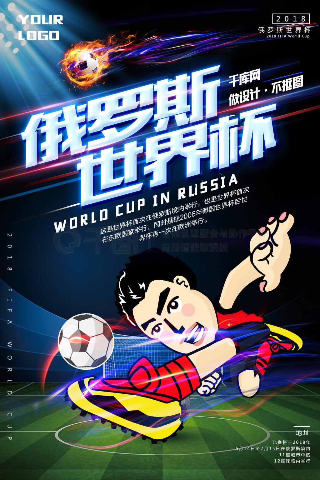过程中可以