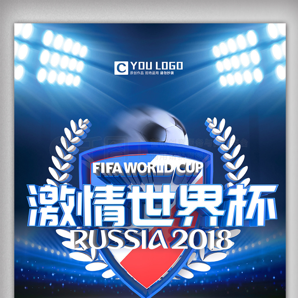 奇这样