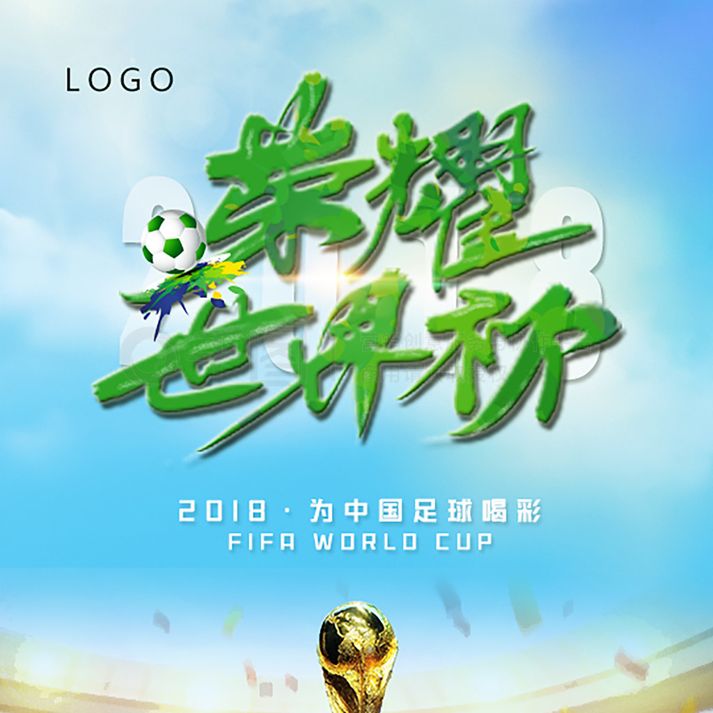 更体现了团